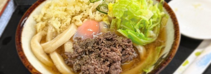 山もとうどん