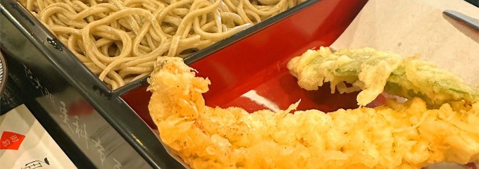 芝大門 更科布屋
