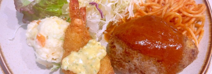 レストランブルドック