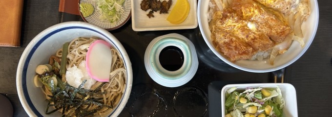 八溝
