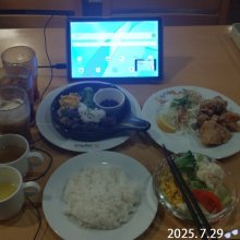 mauriaさんの写真