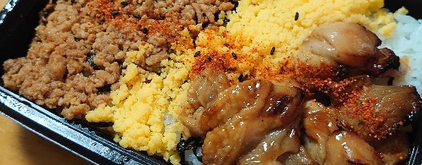 たまや 野庭店