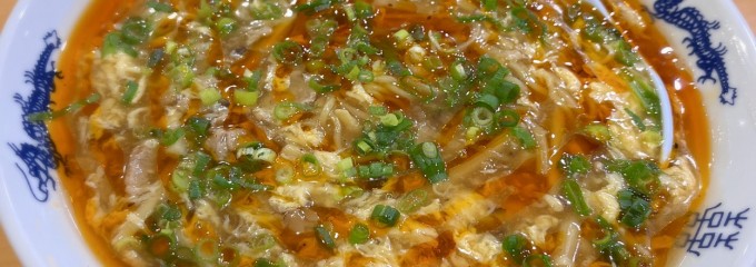 中華麺キッチンまくり 澄川店