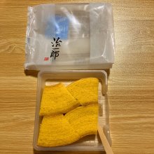jhashimotoさんの写真