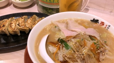 ラーメン横綱 寝屋川店 大阪府北部 摂津 ラーメン