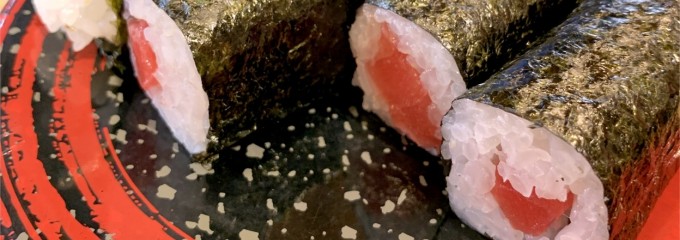 すしくいねぇ！ 富山二口店