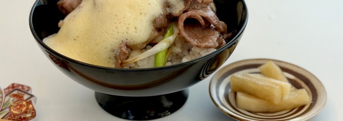 料理と酒とことだまと ありがとね