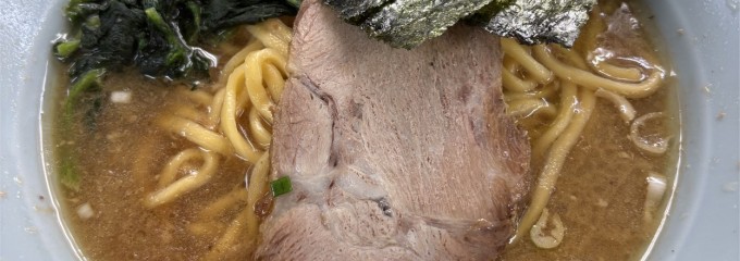 らすた