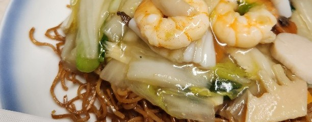 551蓬莱 上本町近鉄店