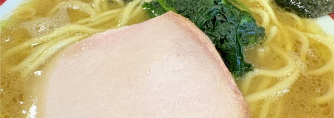 百麺 世田谷本店