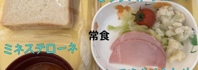長野赤十字病院