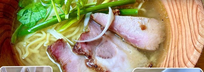 らあめん厨房 どる屋