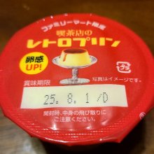 ricorisさんの写真