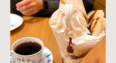 椿屋カフェ ららぽーと横浜店 鴨居駅 カフェ