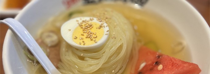 やまなか家 仙台西多賀店
