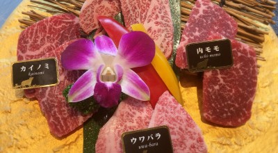 山形牛焼肉 牛兵衛 草庵 調布パルコ店 小島町 調布駅 焼肉 ホルモン