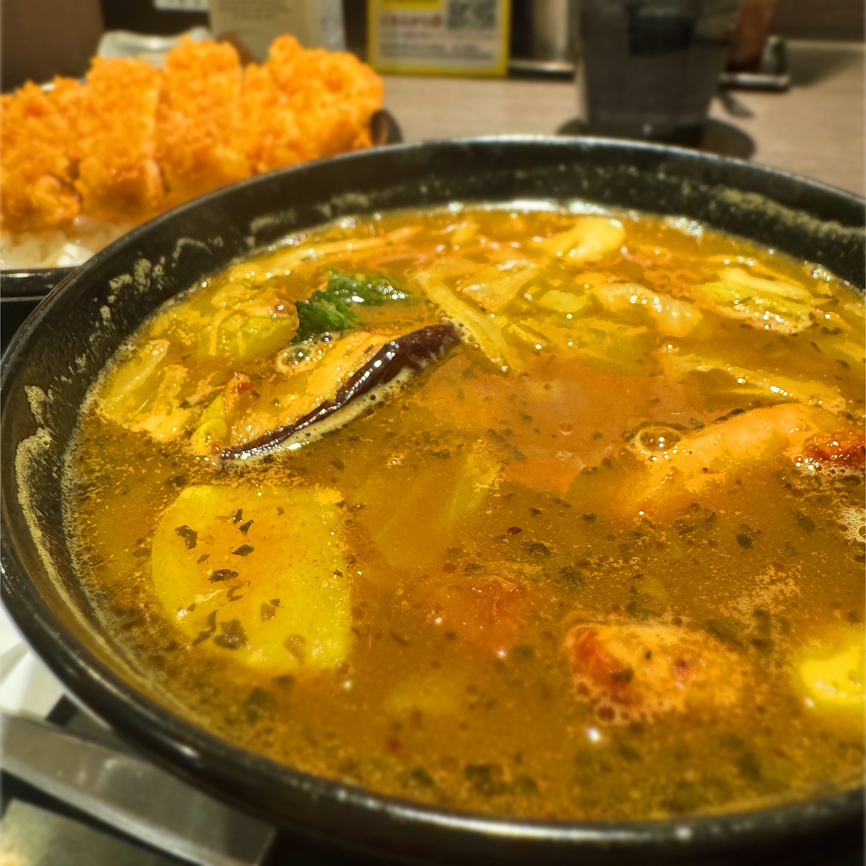 カレー ハウス coco 壱番屋 港 区 御成門 駅前 店