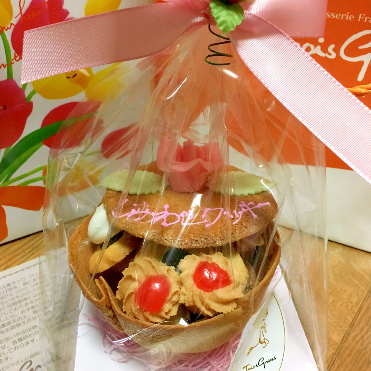 絶版　フランスのお菓子めぐり 子どもが夢みるプチガトー フランスのお菓子めぐり 子どもが夢みるプチガトー | マリー・ル