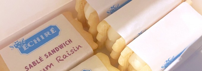 伊勢丹新宿 エシレ・パティスリー オ ブール