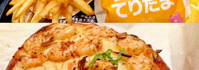 ABCクッキングスタジオ ピオレ姫路スタジオ