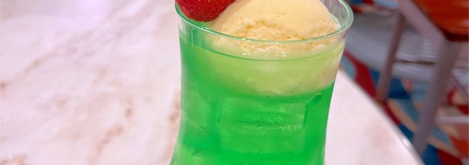 センターストリート・コーヒーハウス