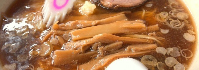 中華そば専門店 勝や