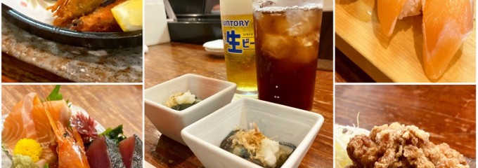 すし屋銀蔵 秋葉原店