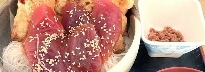 まるかサービス・ステーション