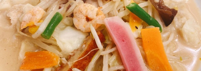 リンガーハット イオンモール名取エアリ店