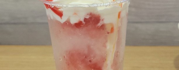 あいすの家とエトセトラ