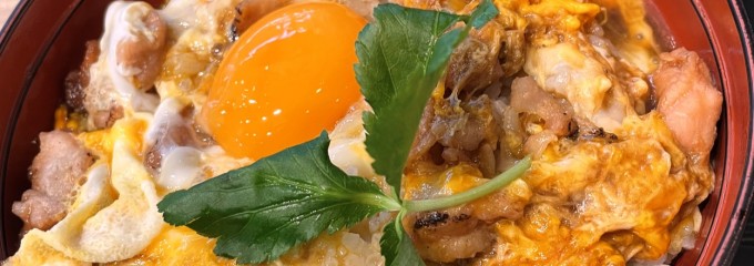 鶏三和 三井アウトレットパーク入間店