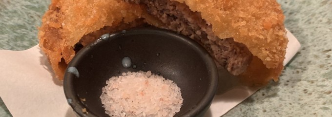 かんだ光壽