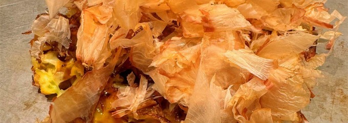 大阪お好み焼き 清十郎