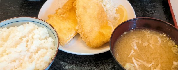 めし処 さいとう