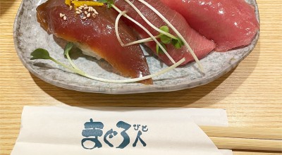 まぐろ人 御徒町出張所 上野 日暮里 湯島 御徒町 寿司