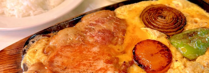 ニューアルプス