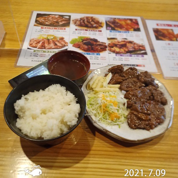 aksciobiaさんの写真