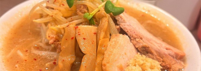 エキトンの店 井の庄