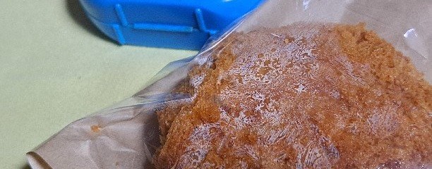 スパゲッティの小屋ローソン片倉町四丁目店