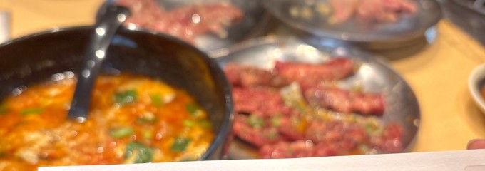 味ん味ん 鶴間店