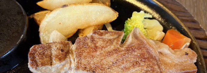 あさくま 学園都市店