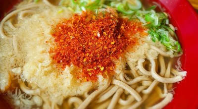 おくのうどん店 宮崎市 南宮崎 うどん