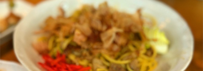 炭焼焼鳥 とり平