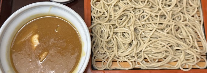 近江家