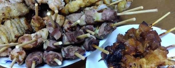 黒船屋 希望ヶ丘店