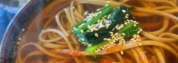 手打ちそばと天ぷら しゅん香