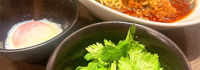 香氣 四川麺条 千歳烏山店