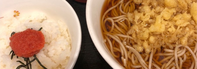 いろり庵きらく 高田馬場店