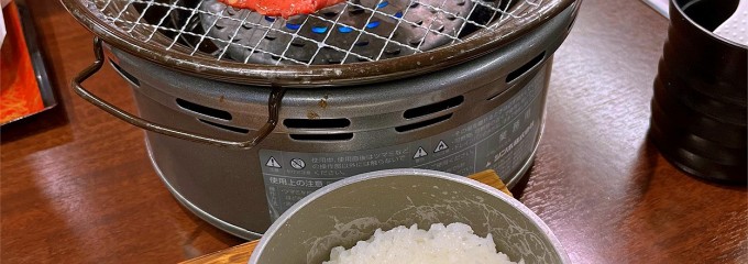 肉のよいち 四日市23号線店