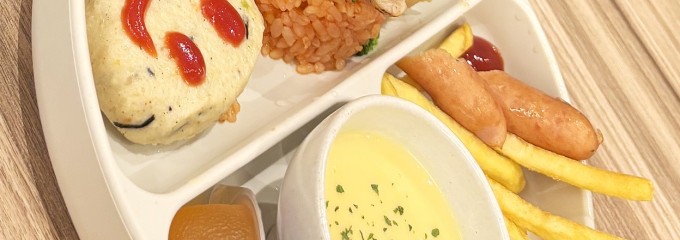 Boulangerie cafe MAISON ICHI PLUS 越谷レイクタウン店